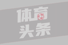 今晚打响！国青迎U20亚洲杯首战，剑指四强＆时隔20年重返世青赛
